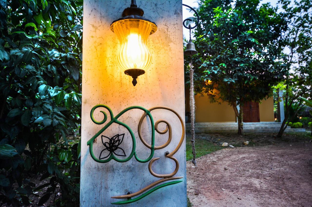 Kadolana Eco Village Balapitiya Extérieur photo